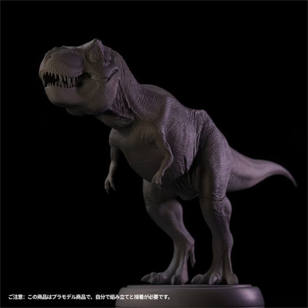 Nanmu 本心楠改 Alpha ティラノサウルス Tレックス 2.0 Ｔ38cm級 ガレキ 大きい 肉食 恐竜フィギュア PVCプラモデル おもちゃ 模型 未塗装_画像5