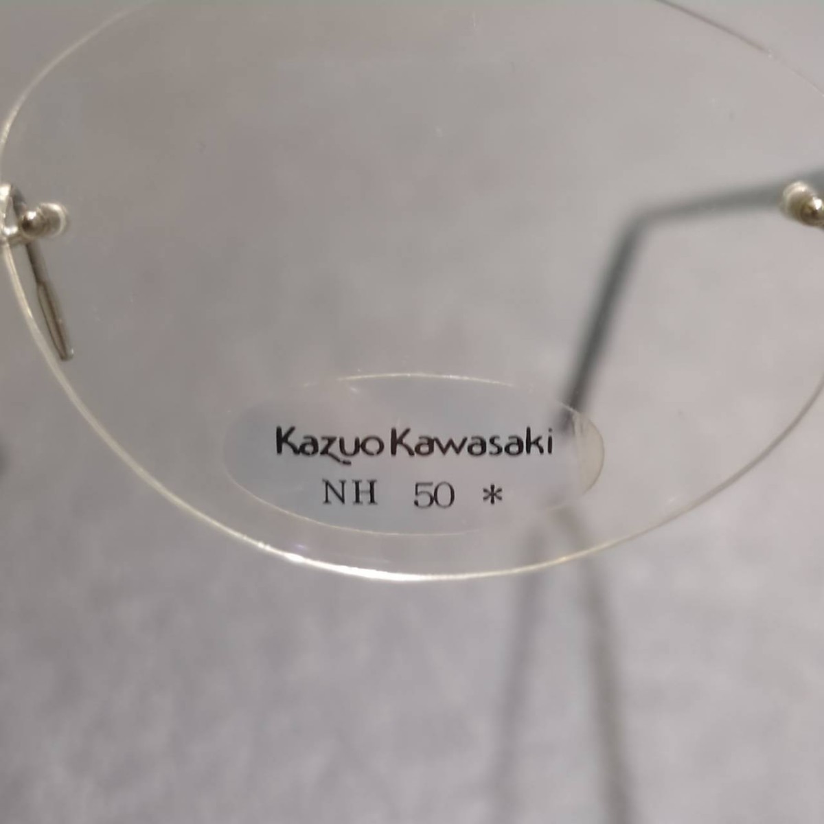 kazuo kawasaki メガネ 眼鏡 デッドストック フレーム NH 50 ネイビー グレー カズオ カワサキ の画像10