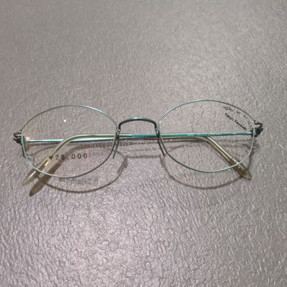 kazuo kawasaki メガネ チタンフレーム　50 □20 140　グリーン　デッドストック　眼鏡 _画像1