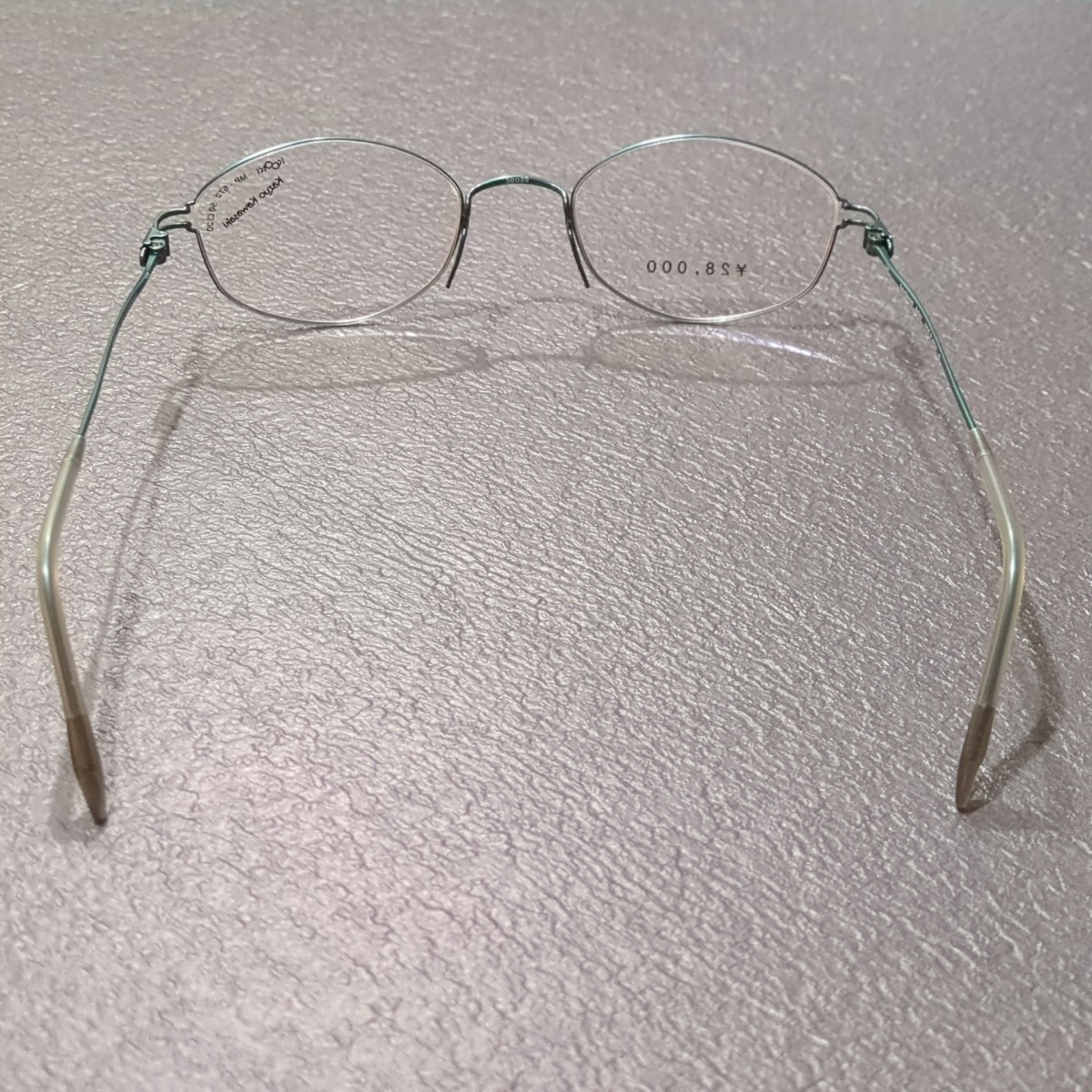 kazuo kawasaki メガネ チタンフレーム　50 □20 140　グリーン　デッドストック　眼鏡 _画像4