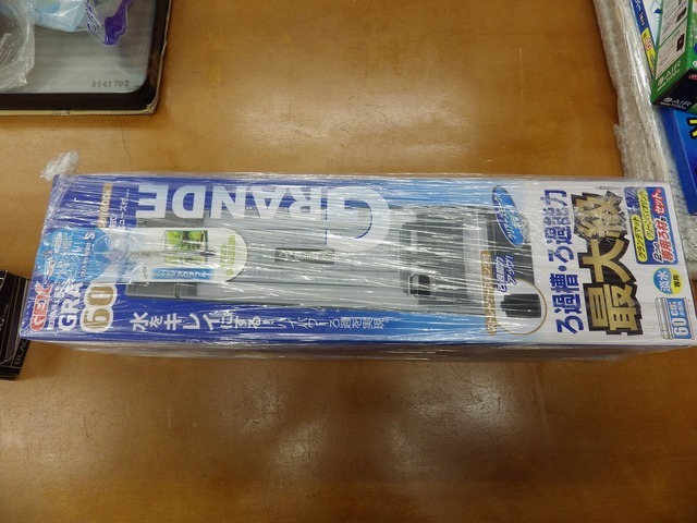 GEX ラピレスRV60GT LEDセット_ DC-600 未開封