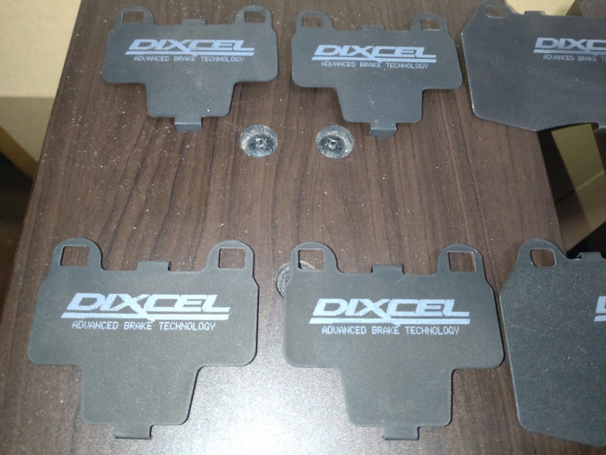 DIXCEL ディクセル Z33 V35 フェアレディZ スカイライン ブレンボ用 ブレーキパッドシム フロント リア セット 未使用品！！_画像3