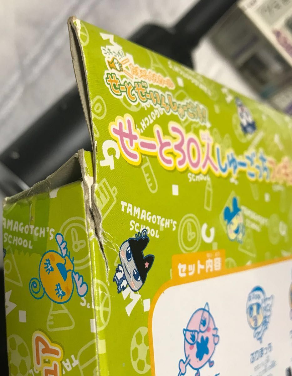 せーと30人しゅーごっちフィギュア 未開封 たまごっち|Yahoo せーと30人しゅーごっちフィギュア 未開封 たまごっち|Yahoo