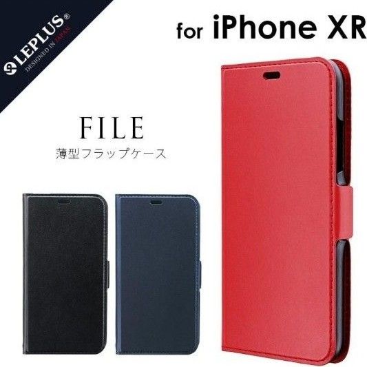 iPhone XR 用　薄型手帳型ケース「FILE」 レッド　新品