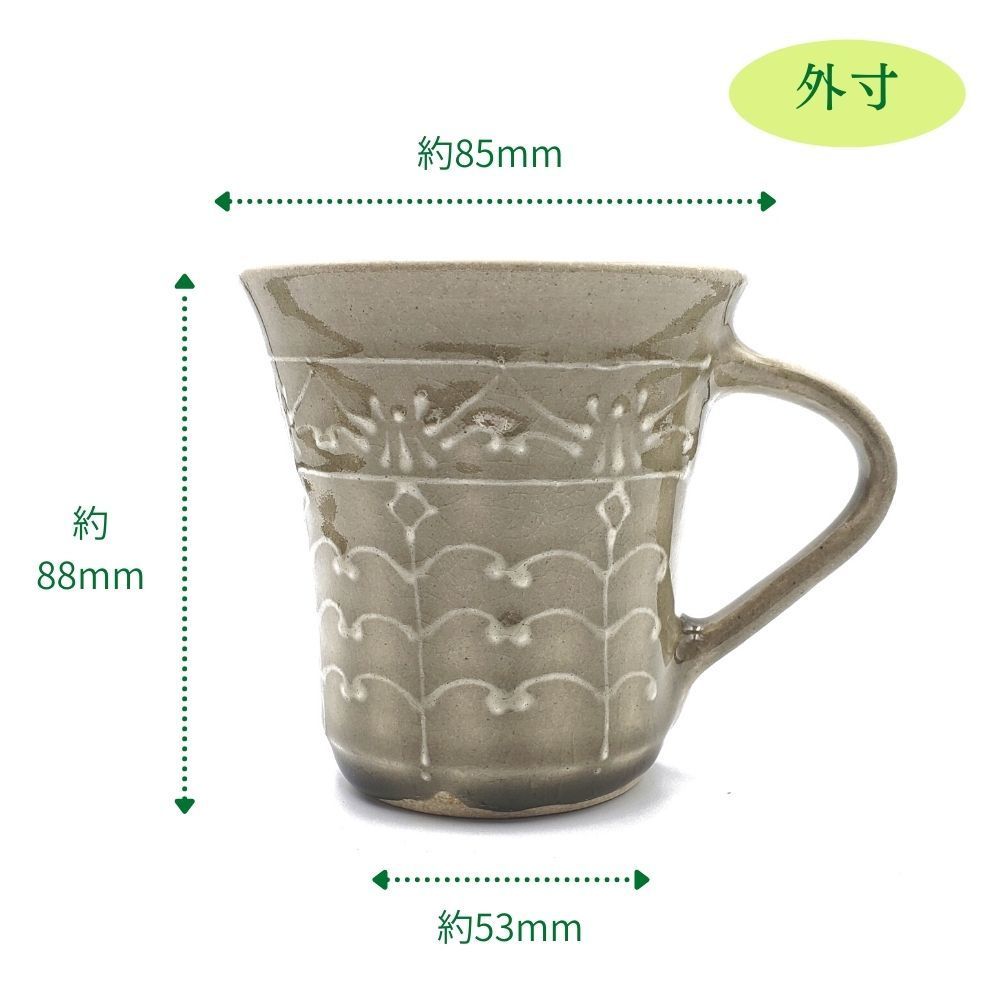  mug ceramics Mashiko . coffee cup hand made tea cup glass Cafe mug country . Takeshi microwave oven correspondence 150ml