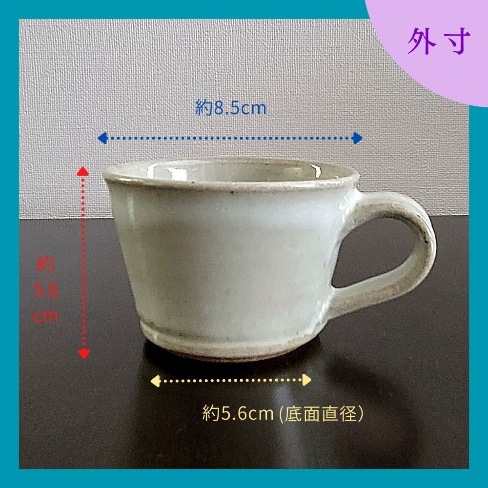  mug ceramics Mashiko . coffee cup hand made tea cup glass Cafe mug salt . Momoko microwave oven correspondence 120cc