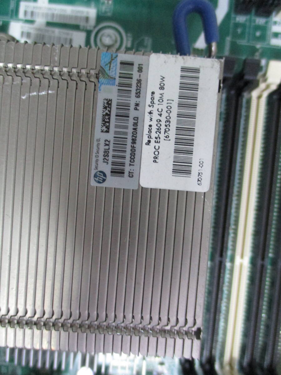 HP ProLiant ML350p Gen8 の マザーボード 【CPUヒートシンク】付・NO:797_画像2