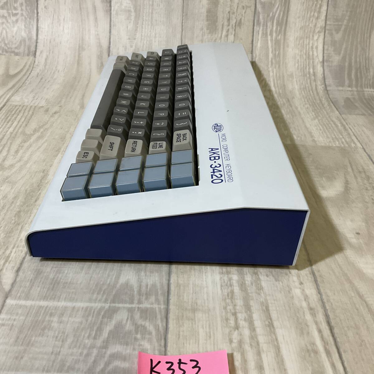 ●K353■ALPS■アルプス■キーボード■AKB-3420■MACRO COMPUTER KEYBOARD■マイクロ コンピューター■パソコン■現状品■中古_画像3