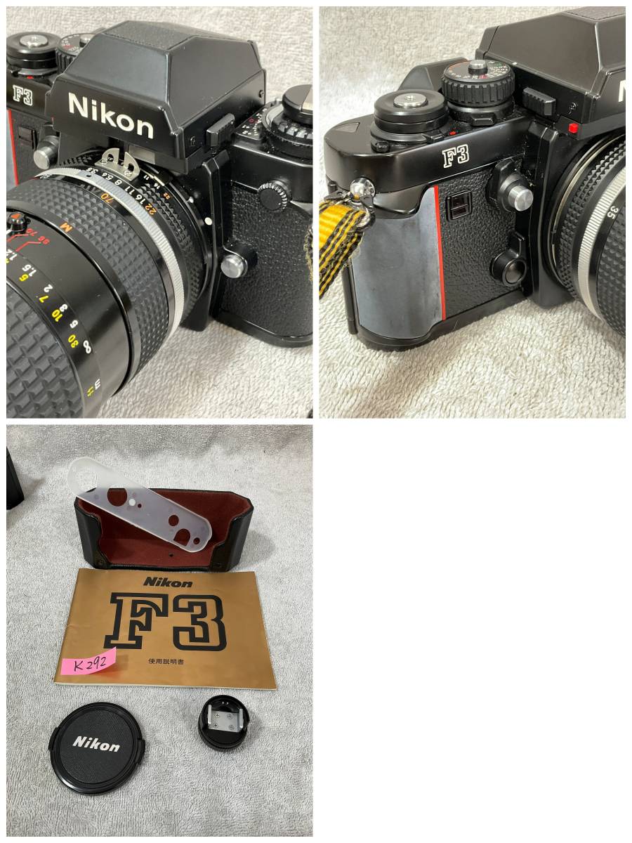 日本代購代標第一品牌【樂淘letao】－○K292□Nikon□ニコン□F3