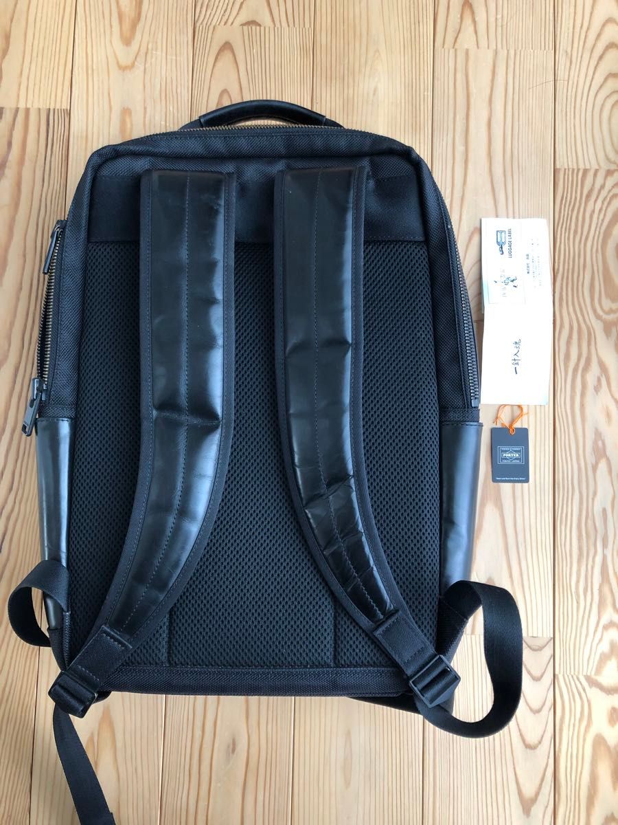 吉田カバン/ポーター PORTER スタンス リュック 本革 レザー 吉田カバン/ポーター PORTER スタンス リュック 本革 レザー