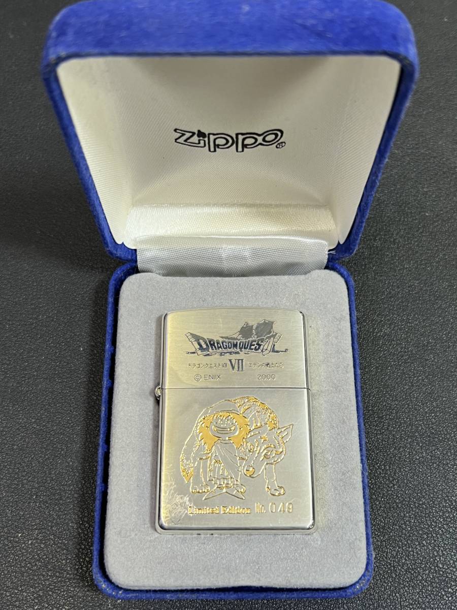 ZIPPO ジッポ ライター ドラゴンクエスト7 エデンの戦士たち リミテッドエディション 2000年 ドラクエ7 火花OK 傷あり_画像1