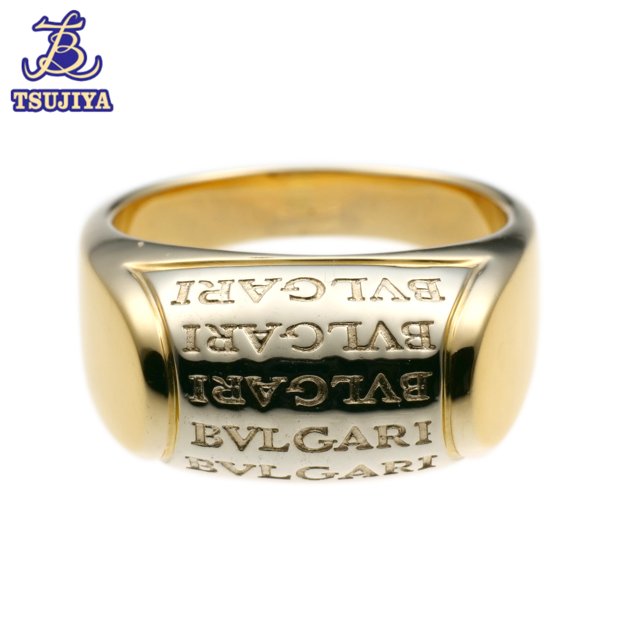 【楽天スーパーセール】 BVLGARI ブルガリ ブルガリブルガリ トロンケットリング Au750 10号 9.0g イタリア製 中古AB【辻屋質店J2205】 イエローゴールド