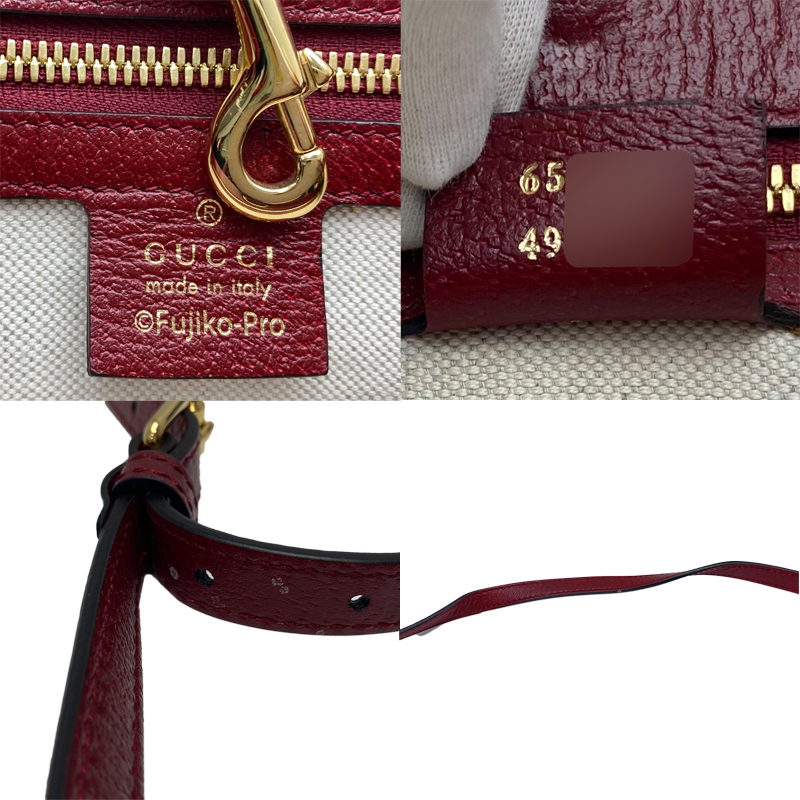 ★大幅値下★GUCCI グッチ　コラボ　GGスプリーム　ドラえもん　653952　トートバッグ　茶/赤　48××××　中古B【辻屋質店B2045】_画像10