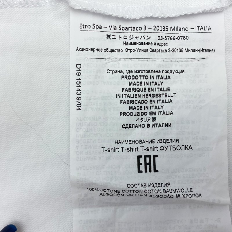 ★大幅値下げ★ETRO エトロ　プリントTシャツ　ホワイト　レディース　#46　中古AB【辻屋質店A2102】_画像7