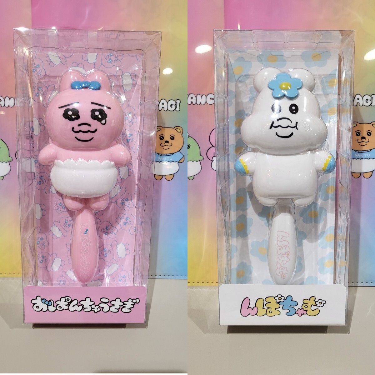 おぱんちゅうさぎ ダイカット ヘアブラシ 新品未使用 - ヘアブラシ・コーム
