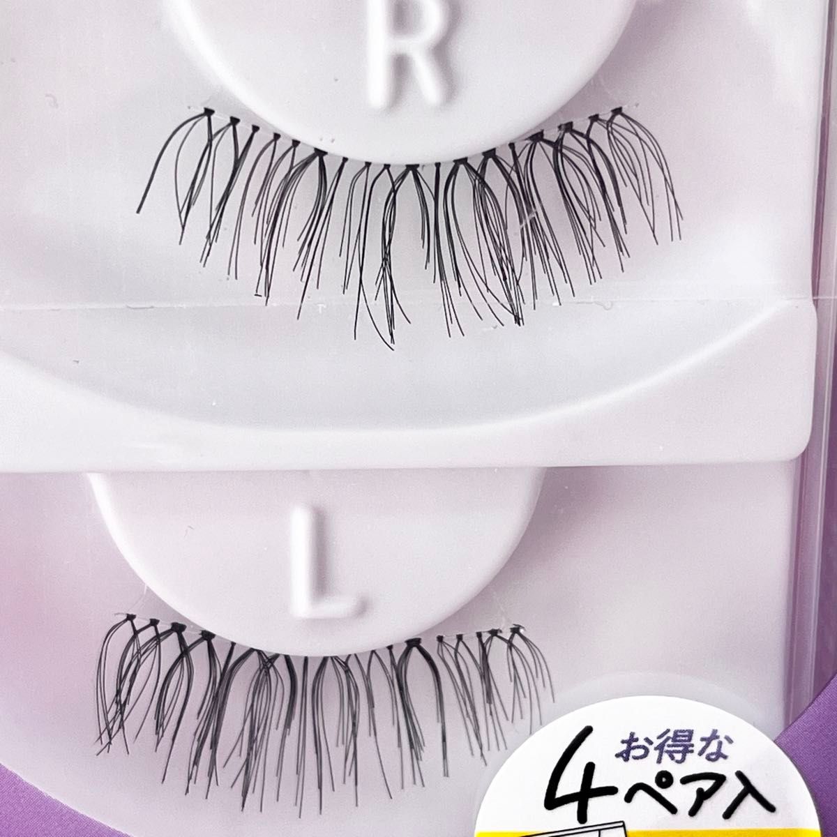 DECORATIVE EYELASH 大人のための3D立体つけま デコラティブ アイラッシュ 013 4ペア入 4箱セット