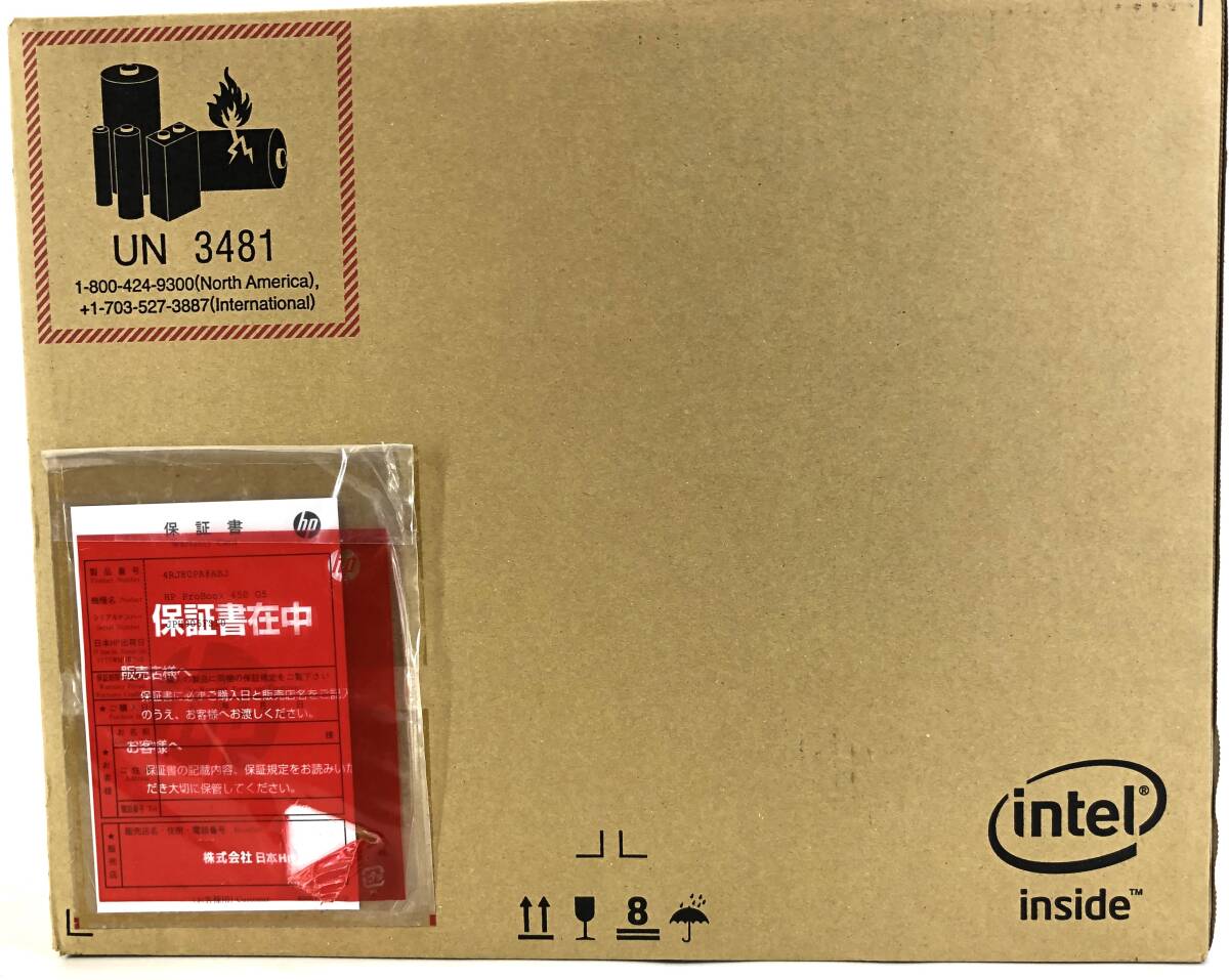 ノートパソコン　hp　ヒューレットパッカード　HP PB450G5 C3865U 15 4GB/500 PC　ProBook 450G5　JPH905FST0　未開封・未使用品_画像1