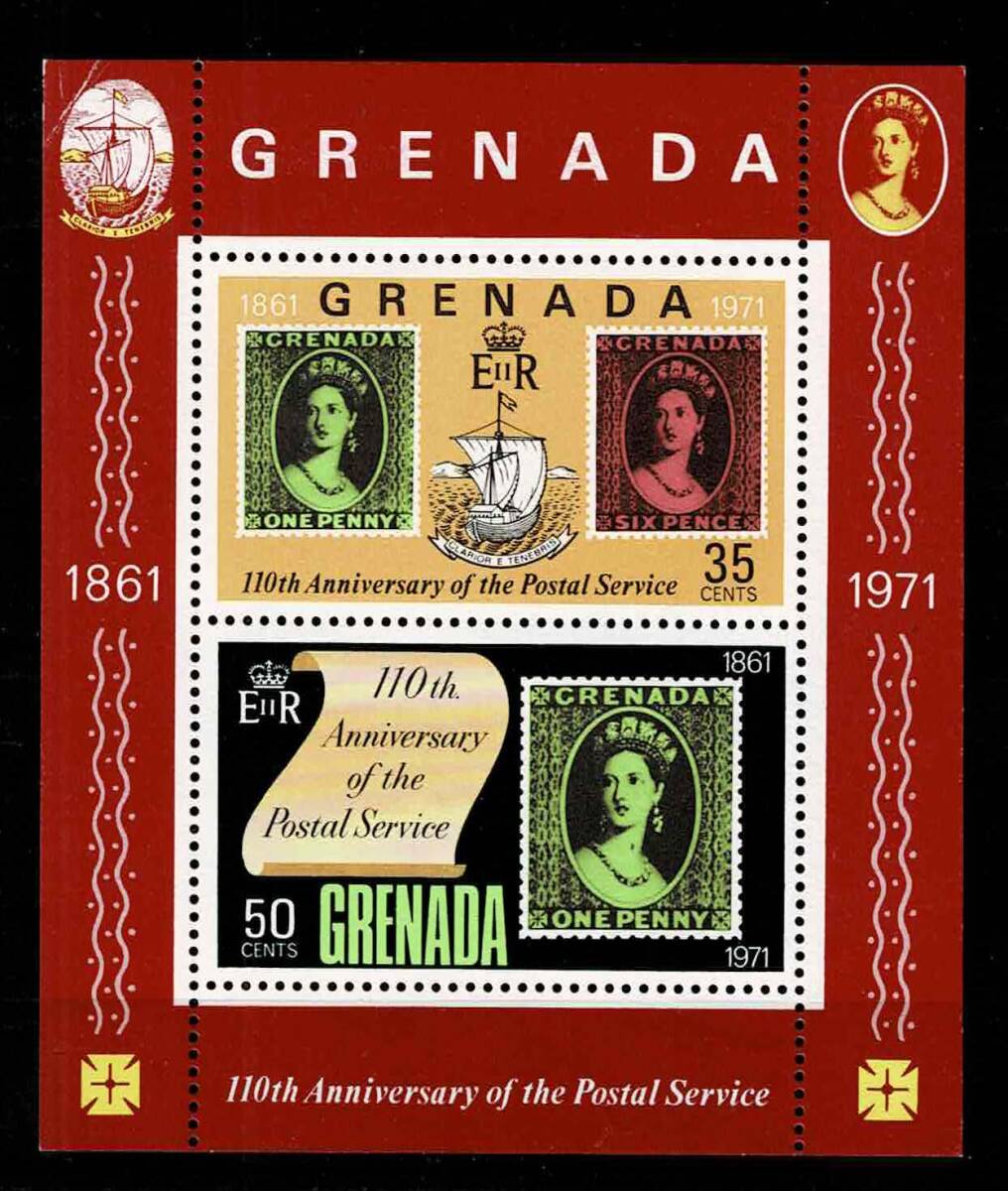 グレナダ 1971年 郵便110周年小型シートの画像1