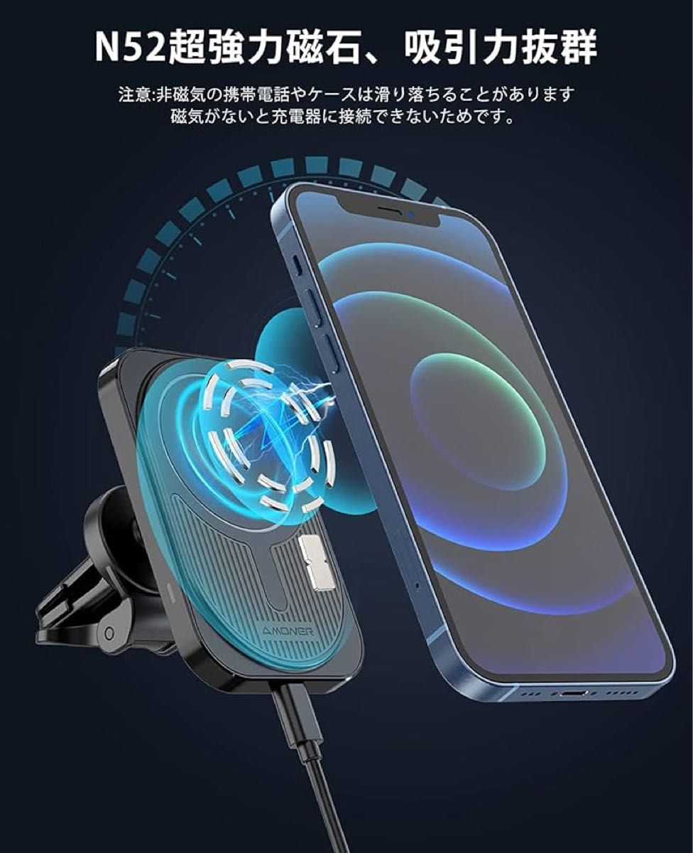 車載ワイヤレス携帯ホルダー 15W スマホホルダー 急速充電器 スマホスタンド スマホホルダー スマホスタンド 磁力 車載 車載