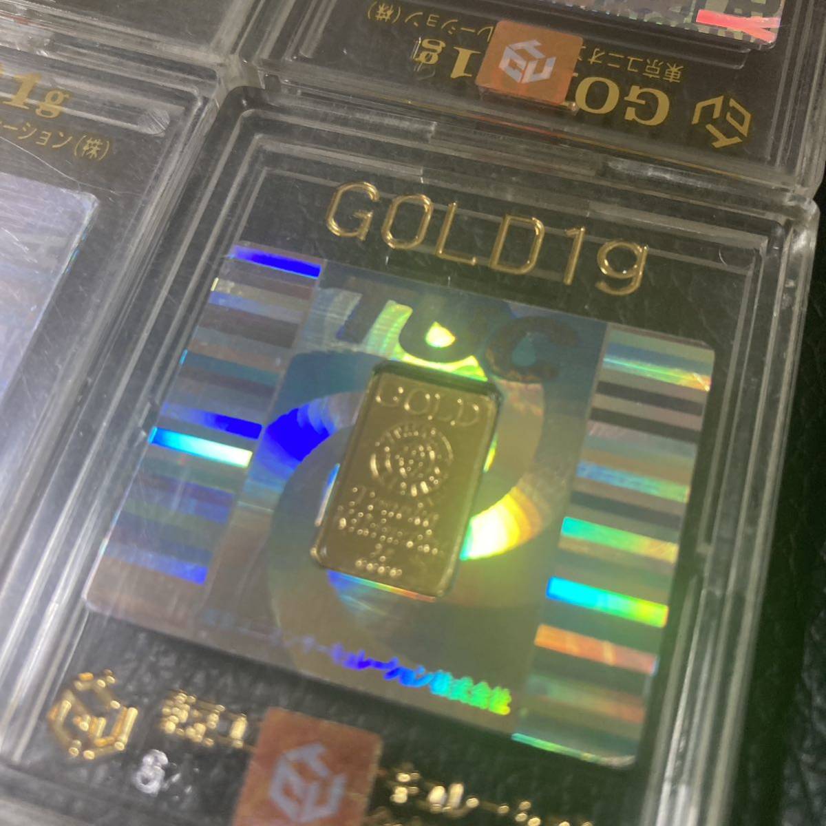 金 純金 k24 インゴット 1g x 8個 田中貴金属 徳力 GOLD 999.9 TUC_画像6