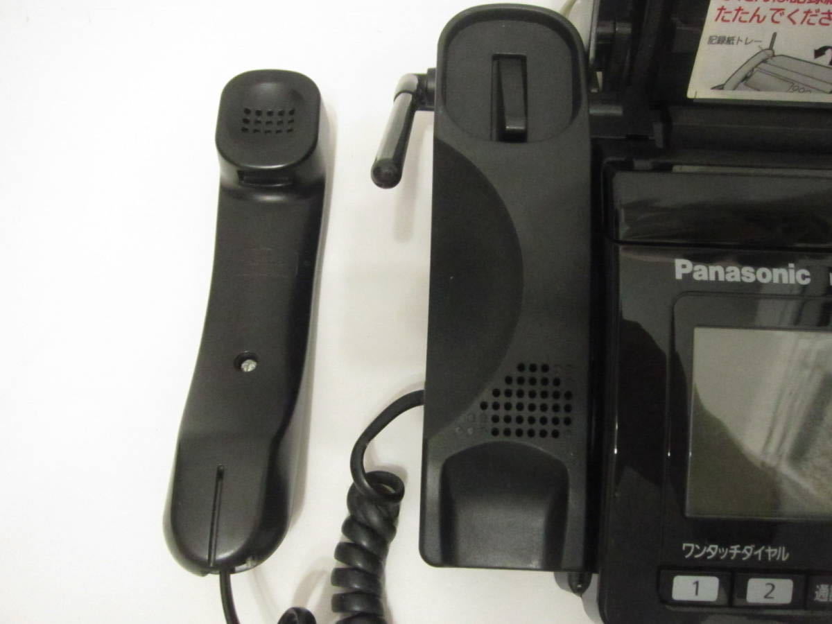  Panasonic ..... цифровой беспроводной FAX черный KX-PW320DL черный 