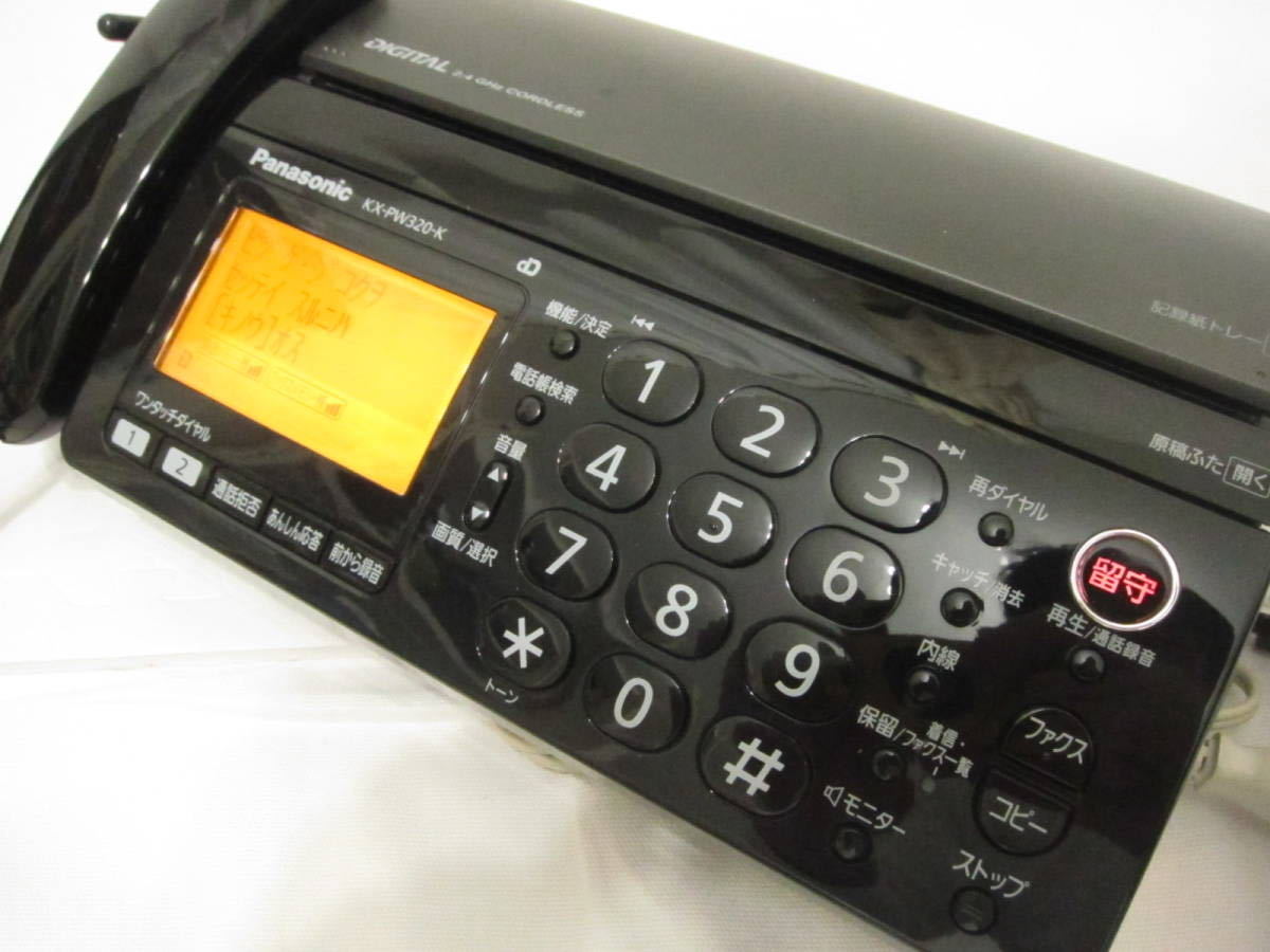  Panasonic ..... цифровой беспроводной FAX черный KX-PW320DL черный 