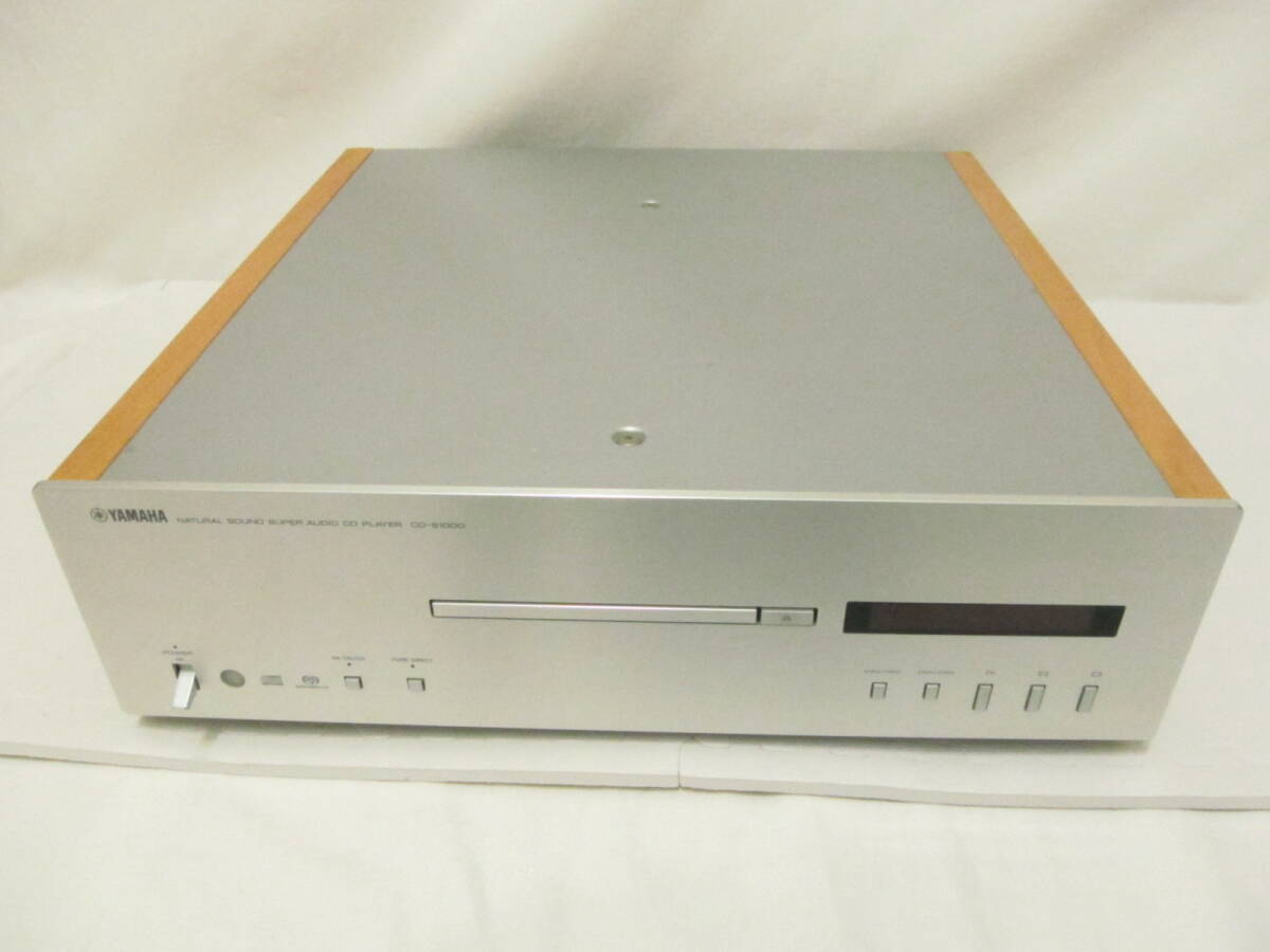 ヤマハ YAMAHA 　SA-CD対応CDプレーヤー (シルバー) CD-S1000S_画像3