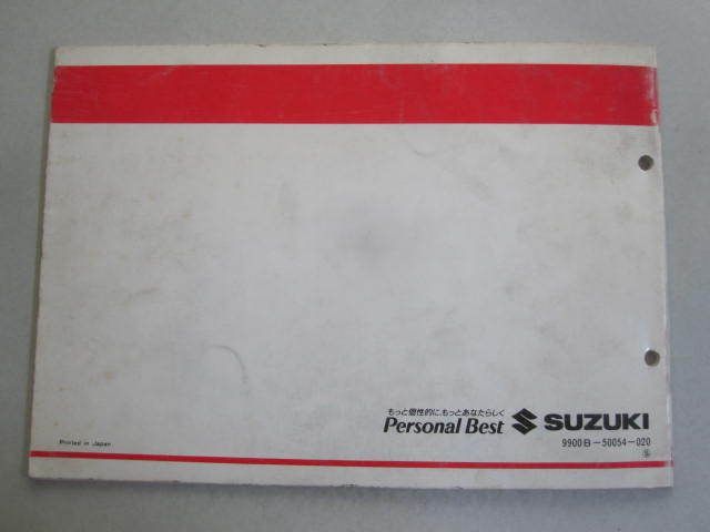 item_image_3