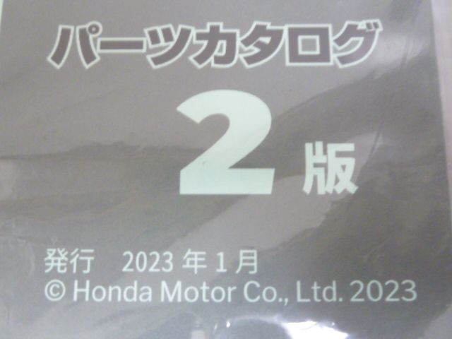 PCX160 KF47 2版 ホンダ パーツリスト パーツカタログ 新品 未使用 送料無料_画像3