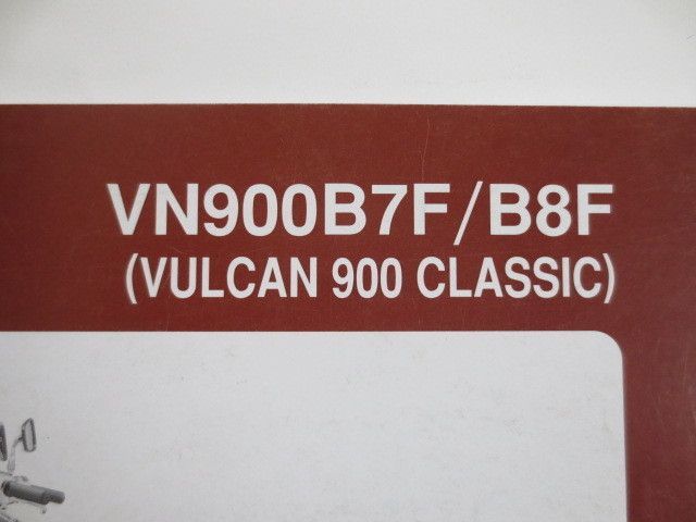 VN900 B7F/B8F VULCAN900 CLASSIC バルカン クラシック カワサキ パーツリスト パーツカタログ 送料無料_画像2