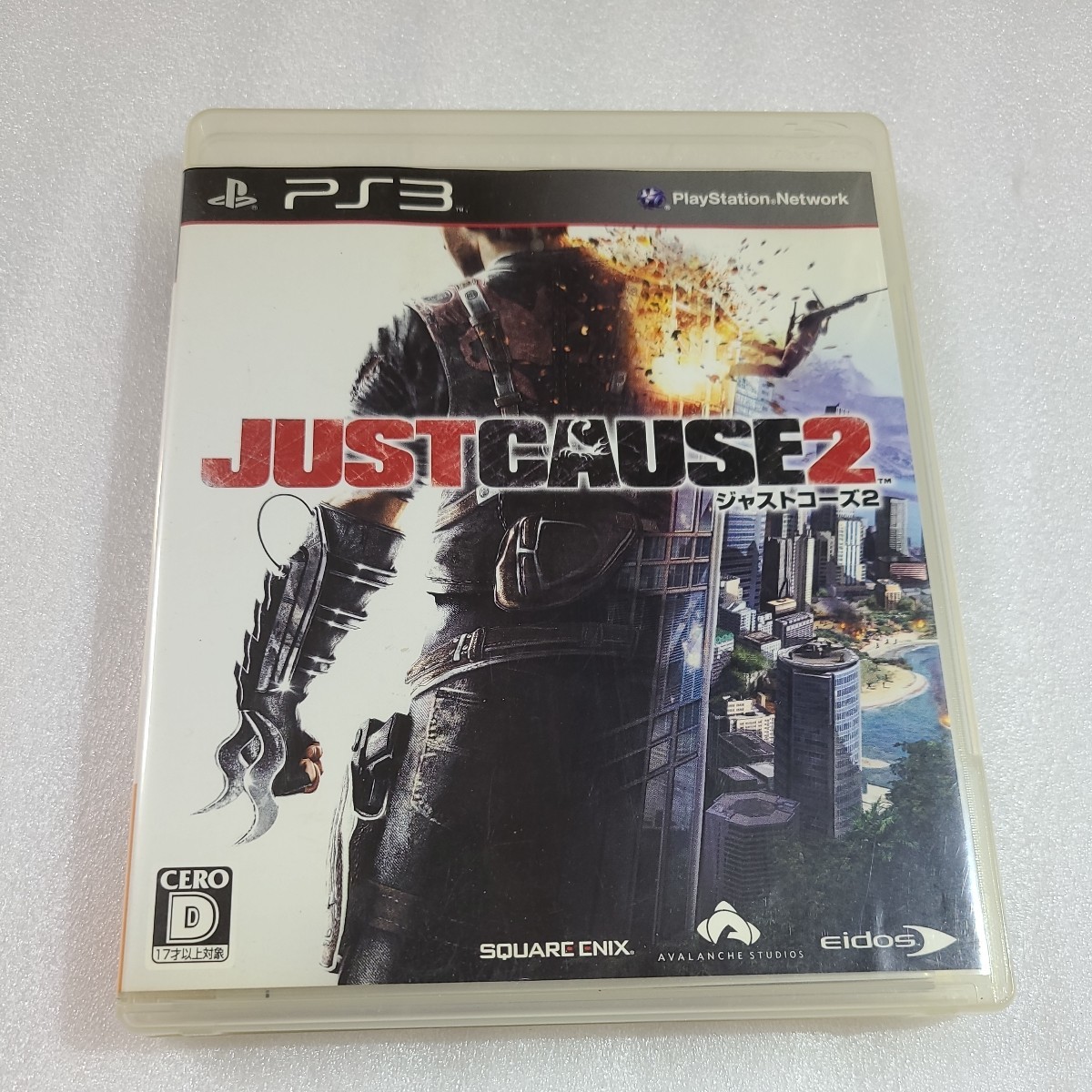 item_image_1