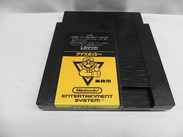 【動作品】FC 業務用 ファミコンボックス アイスホッケー ファミリーコンピュータ NES ニンテンドー 任天堂（大）_画像2