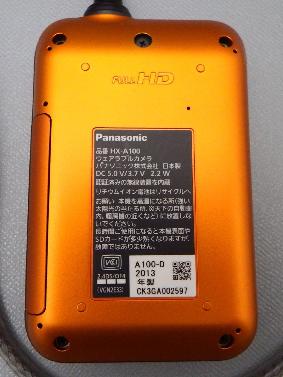 #【ジャンク】Panasonic パナソニック HX-A100 ウェアラブルカメラ 取説・CD-ROMほか付属品・箱 /ハンズフリー カメラ（札）の画像3