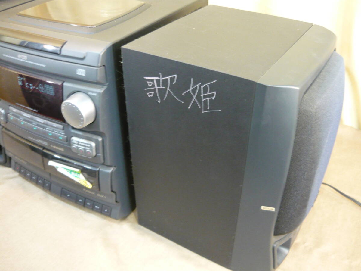  【ジャンク】AIWA/アイワ　XG-V210　3枚CDチェンジャー　コンパクトディスクステレオシステム　_画像5