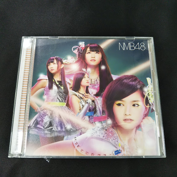NMB48　カモネギックス　CDS+DVD　TYPE-A_画像1