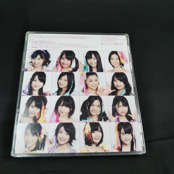 SKE48　アイシテラブル！　TYPE-A　CD+DVD_画像2