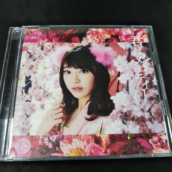 AKB48　君はメロディー　TYPE-C　CD+DVD_画像1