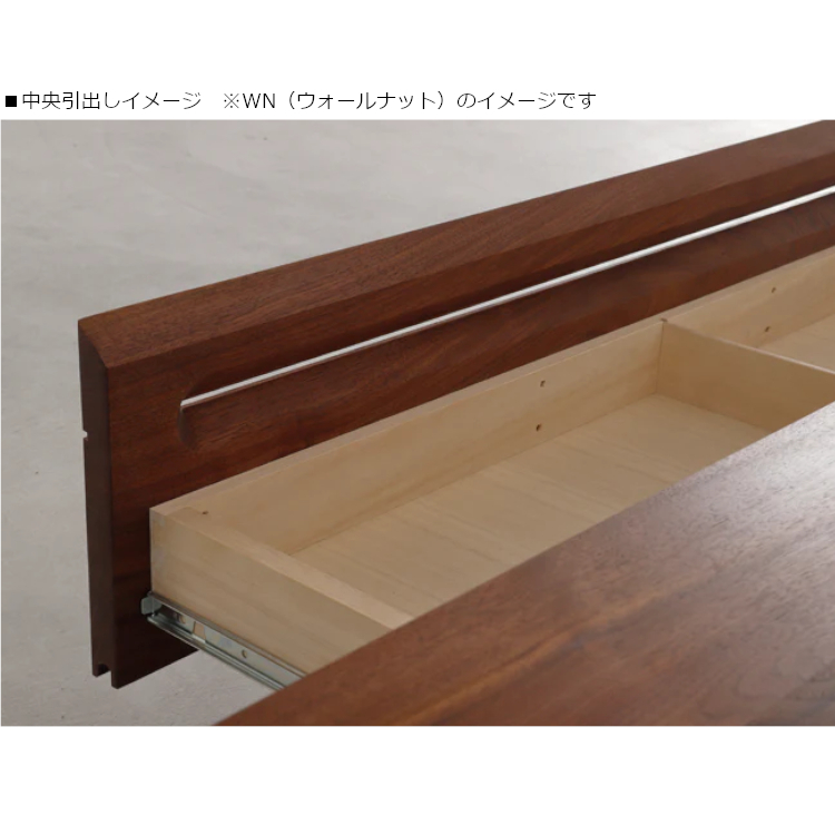 一部受注生産 日本製 TVボード 常盤家具 TOKIMUKU バンテージネオ 220 ウォールナット ナラ チェリー 無垢材 新品 搬入設置送料無料_画像3