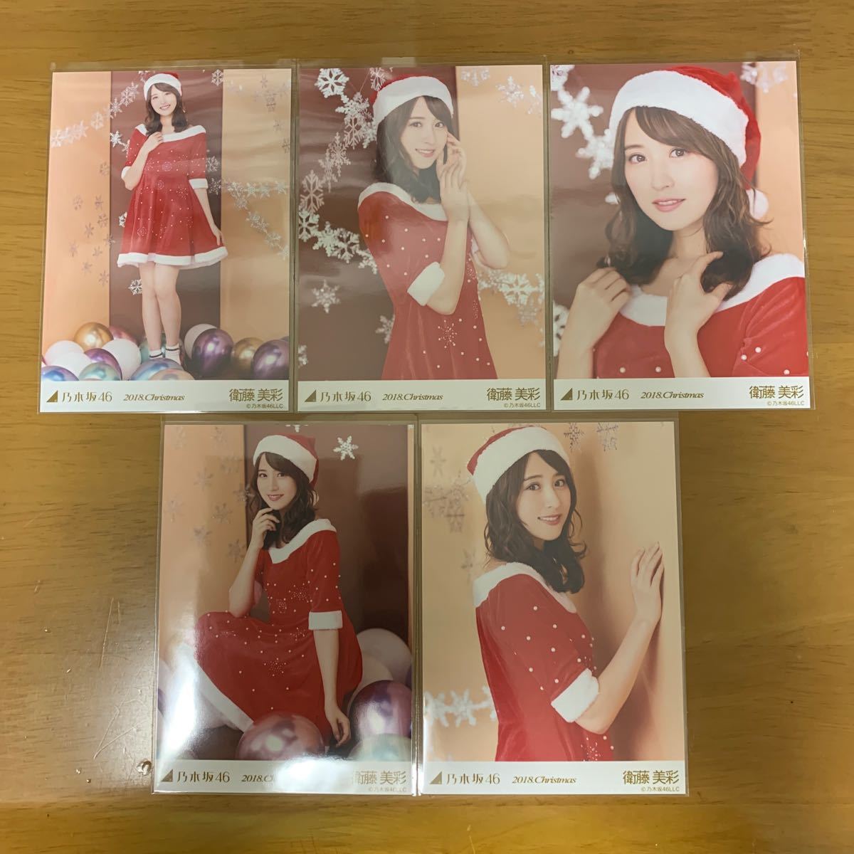 乃木坂46生写真 衛藤美彩 2018 クリスマス_画像1