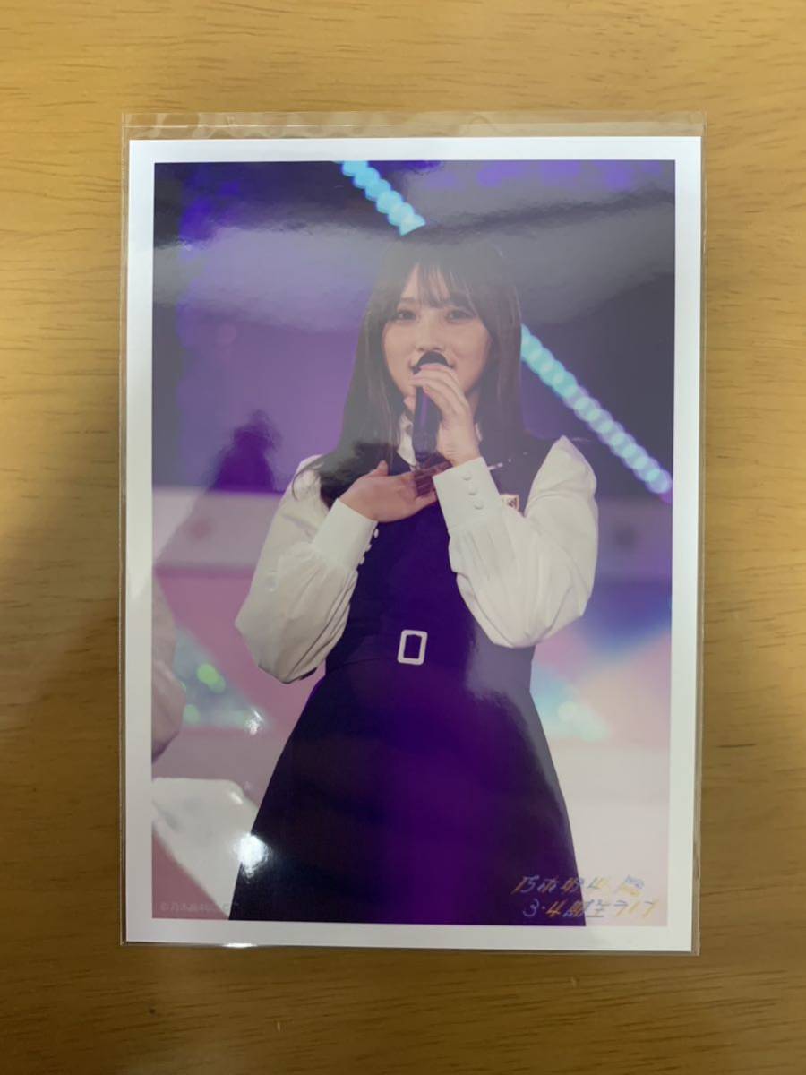 乃木坂46生写真 与田祐希 CHOOSE 5 PHOTOS 3・4期生ライブの画像1