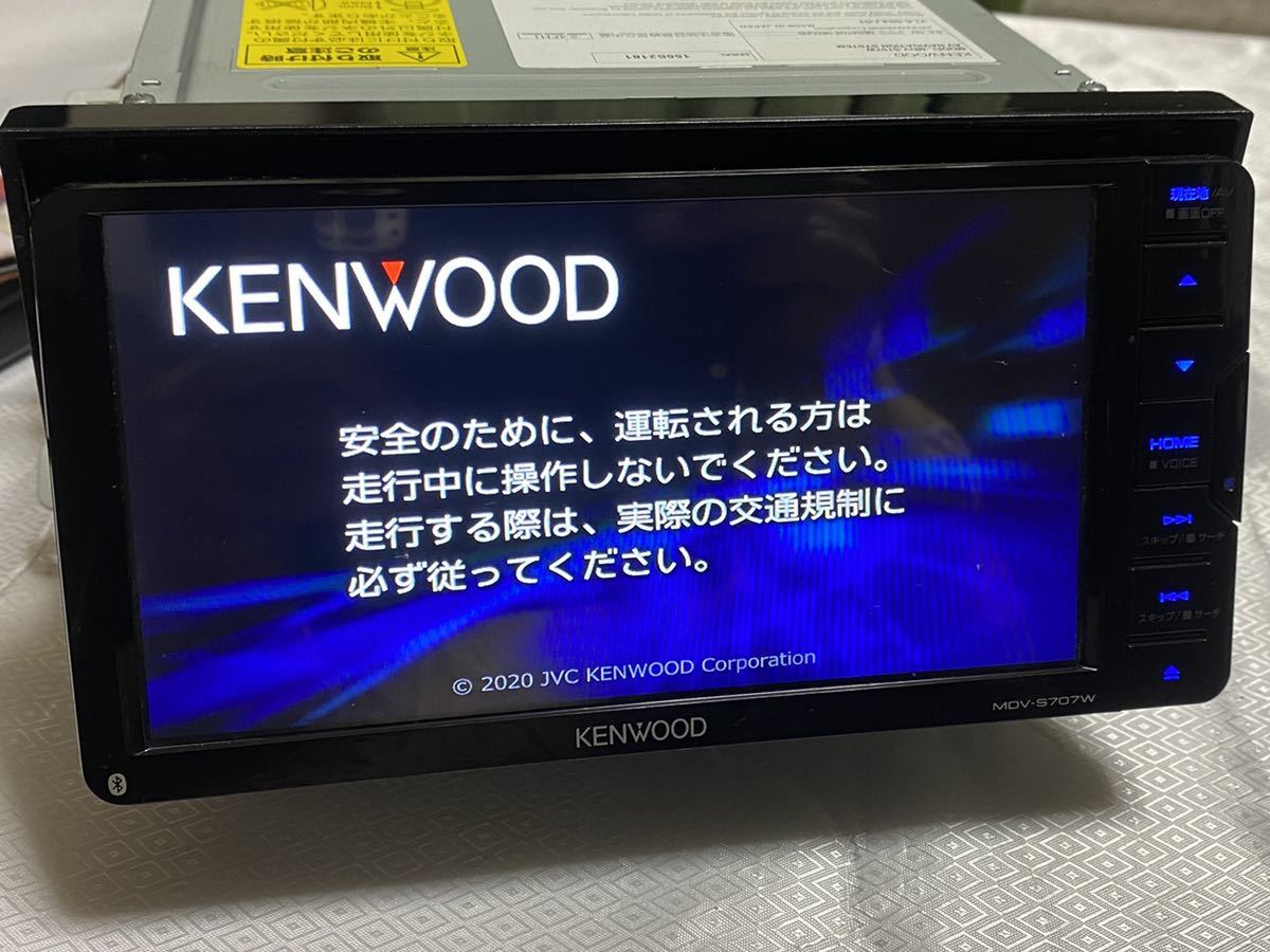 ケンウッド KENWOOD MDV-S707W TV Bluetooth DVD USB 2020年製 カーナビの画像1