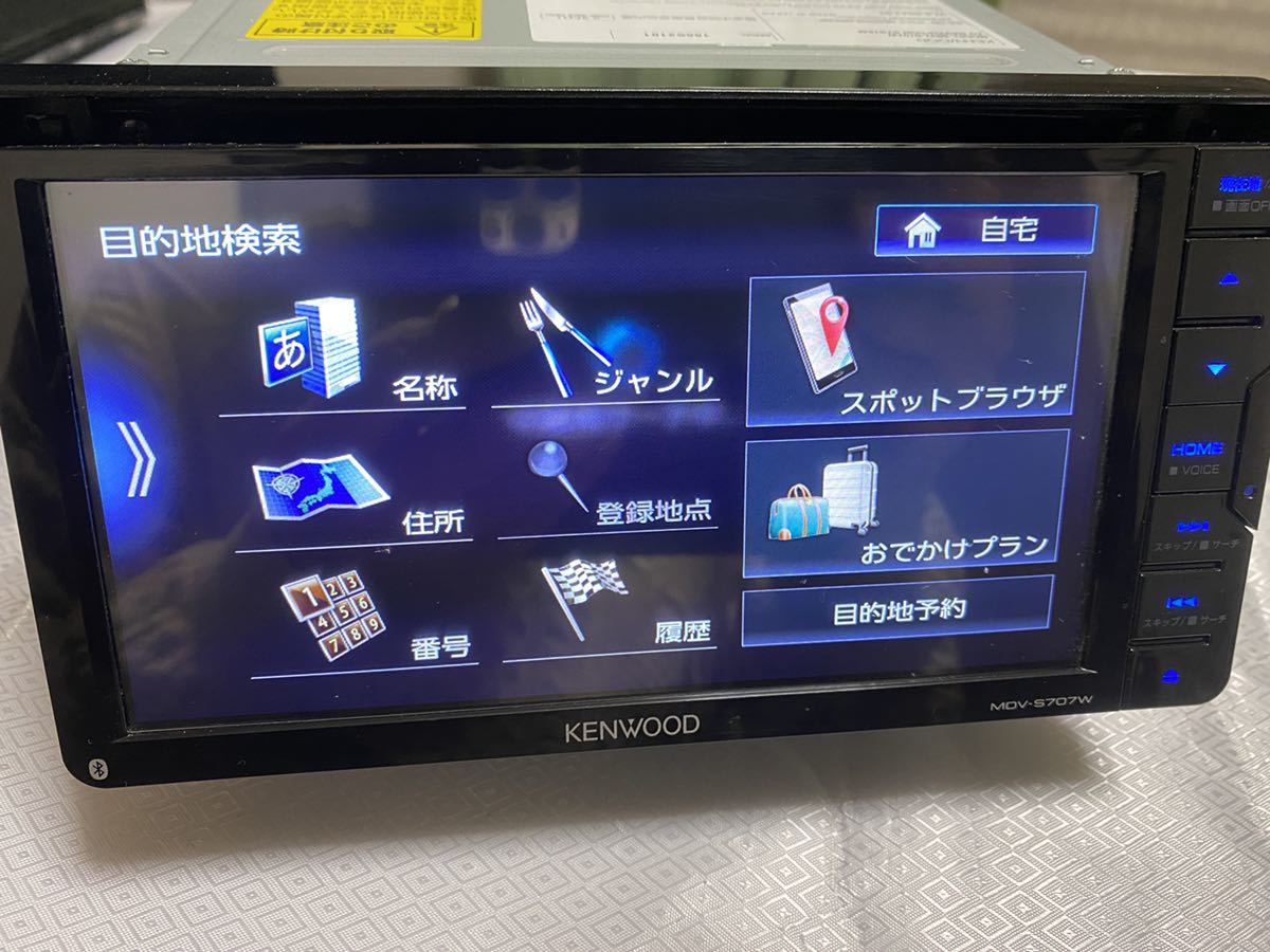 ケンウッド KENWOOD MDV-S707W TV Bluetooth DVD USB 2020年製 カーナビの画像6