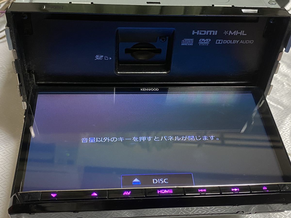 ケンウッド KENWOOD DPV-7000カーナビ メモリーナビ USB CD Bluetooth DVD など…….の画像8