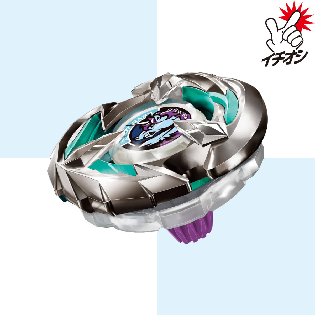 【☆新品☆】BEYBLADE X ベイブレードX BX-26 ブースター ユニコーンスティング 5-60GP_画像1