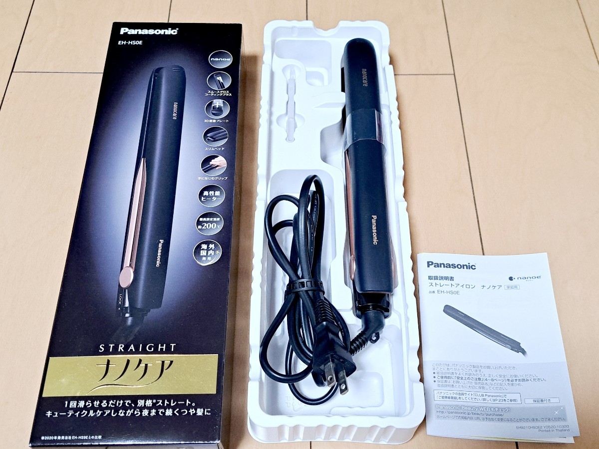 中古 ストレートアイロン ナノケア EH-HS0E-K ブラック Panasonic パナソニック ナノイー 黒 ヘアアイロン EH-HS0E 海外使用可の画像1