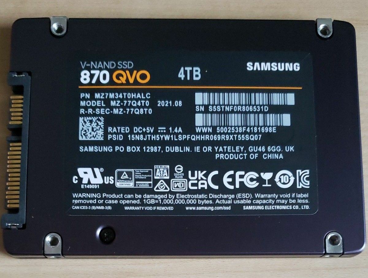 サムスン 870 qvo 4TB MZ-77Q4T0  SSD samsung 2.5インチ sata