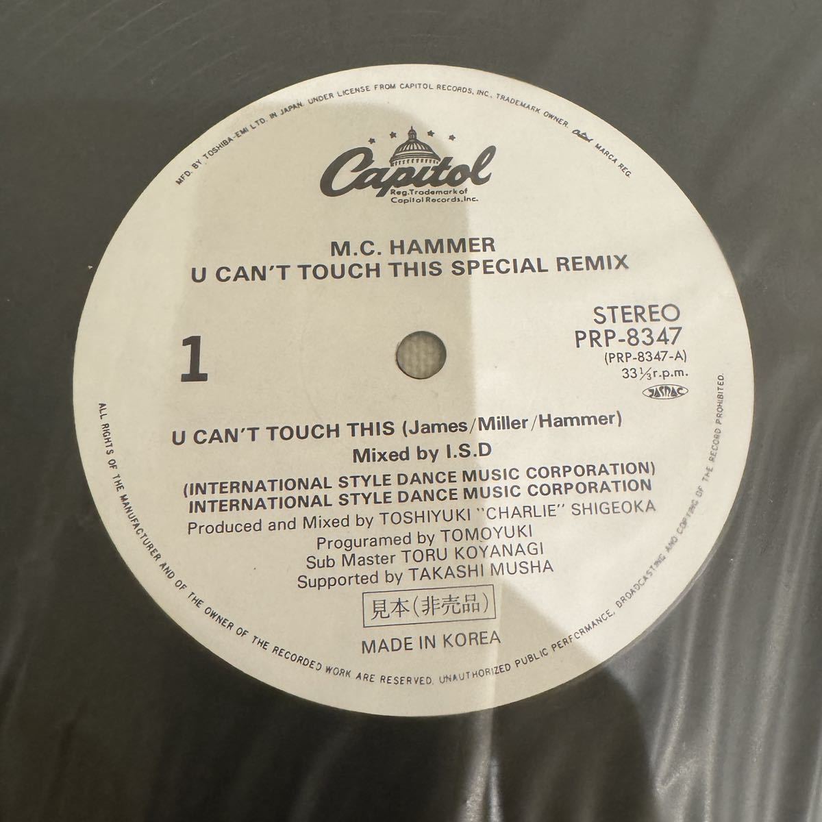 国内プロモ MC Hammer U Can't Touch This Special Remix 12, 33 RPM, Promo 国内プロモ 見本盤の画像3