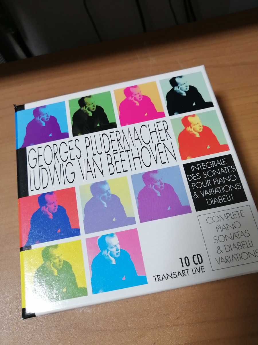 ◆送料０円◆【10CD】プルーデルマッハー ベートーヴェン ピアノソナタ全集 Pludermacher Beethoven_画像1