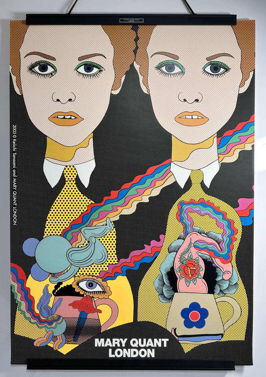 Yahoo!オークション - 田名網敬一 MARY QUANT LONDON ポスター Yahoo!オークション - 田名網敬一 MARY QUANT LONDON ポスター