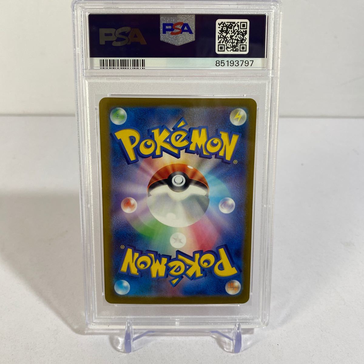 【116】ブースター　PSA9 151 136/165モンスターボール 鑑定品 ポケモンカード ミラー_画像2